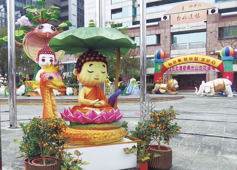 645期藝苑精華｜華蓋寶莊嚴特展側記／陳清香(標題圖檔)