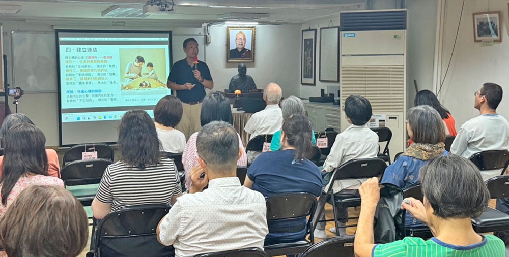 647期｜慧炬近事(標題圖檔)