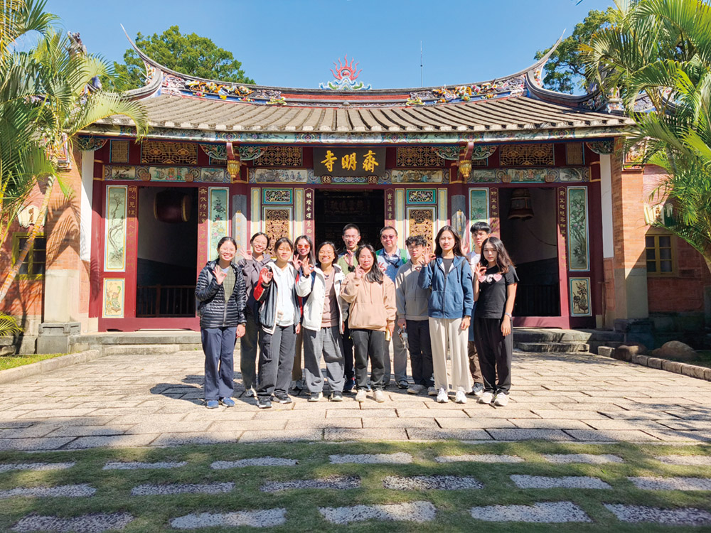 649期佛青園地｜尋覓佛蹤之旅──從齋明寺、福嚴佛學院到壹同女眾佛學院／羅淑媛 台大晨曦社社員(標題圖檔)