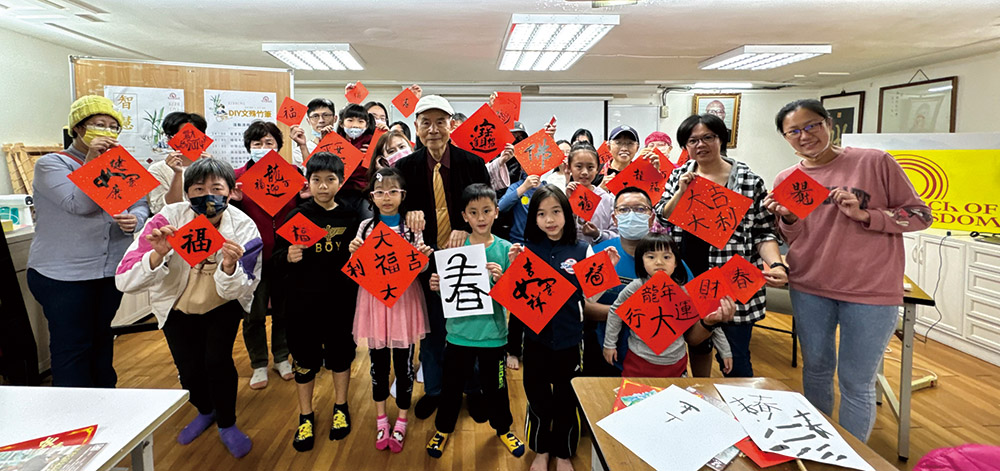 641期｜慧炬近事(標題圖檔)