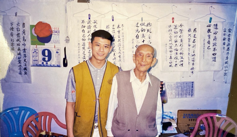 651期｜記錄我與證嚴法師及佛教之緣／谷有量(標題圖檔)