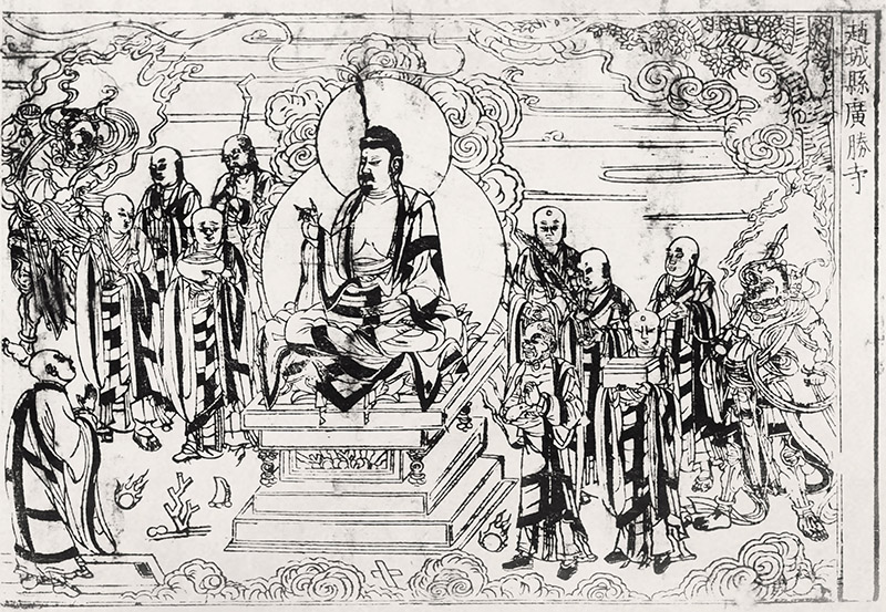 642期專題｜佛典中的善知識／法聿(標題圖檔)