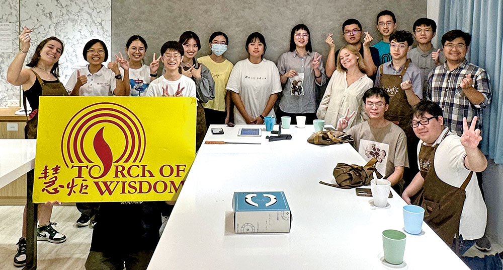 648期佛青園地｜禪心烘焙心得／詹欣蓉 台大晨曦社福慧長（副社長）(標題圖檔)