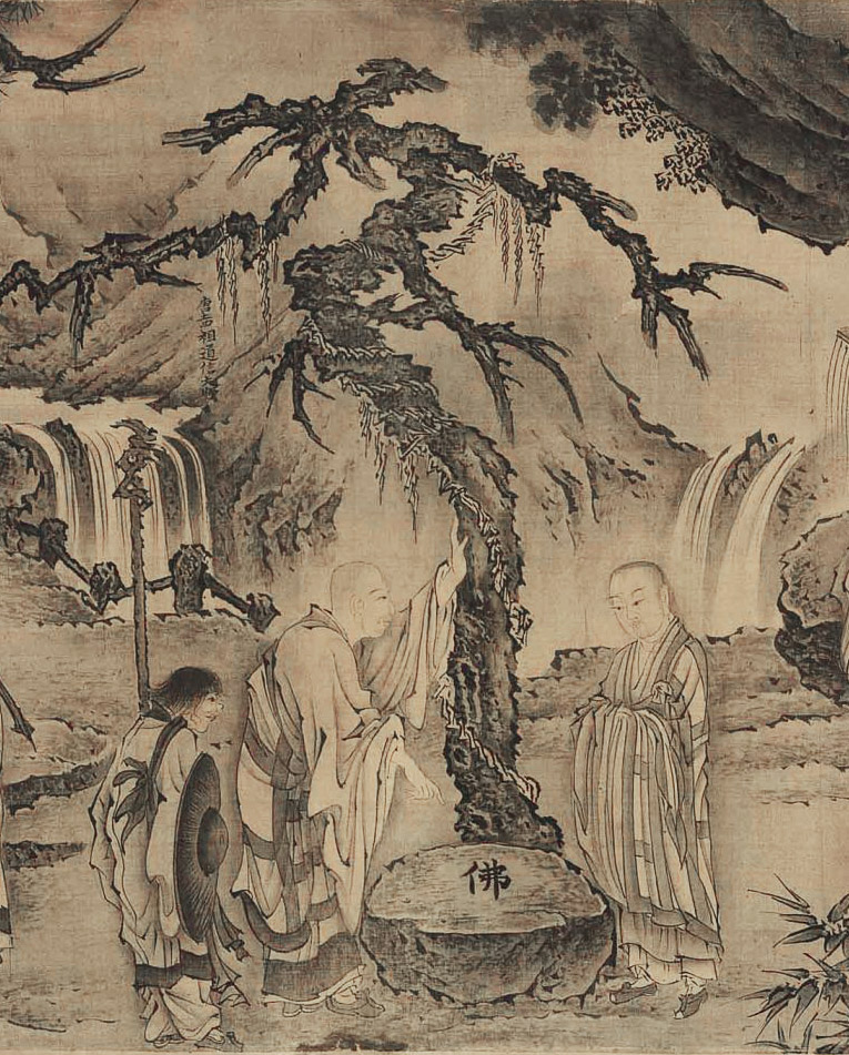 642期｜編者的話／本刊編輯室(標題圖檔)