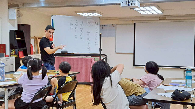 648期｜開一間情緒餐廳／林彥宏老師整理(標題圖檔)