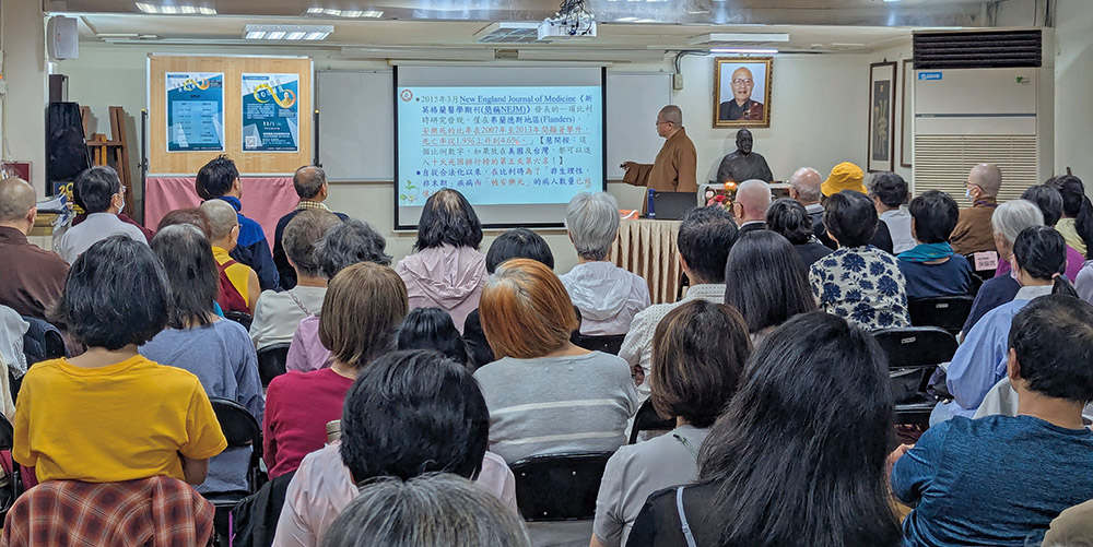 648期｜慧炬近事(標題圖檔)